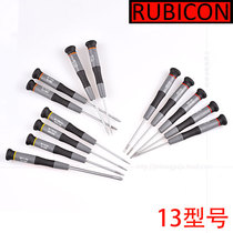 ROBIN HOOD RUBICON REP SMALL SLOTTED screwdriver Small Phillips screwdriver STAR Plum screwdriver SCREWDRIVER