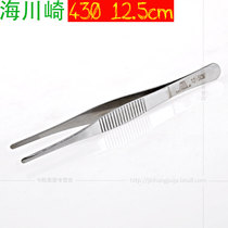 Haikawasaki 12 5cm stainless steel tweezers round head with tooth tweezers reptile tweezers tissue culture tweezers aquatic grass clip