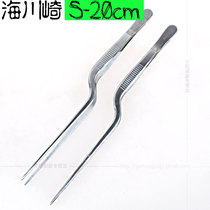 Haikakawasaki S20 tissue culture tweezers with tooth Tweezers Stainless steel gun type tweezers succulent plant aquatic straw clip