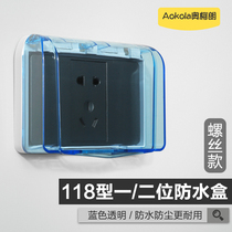 Oakland 118 Blue One 2-position 10-hole Socket Waterproof Cover Bathroom Switch Waterproof Case Protective Cover