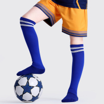 Backhouse Boys Primary School Student Anti-Sliding Children's Sox Stockey Men's Sports Boys Medium Football Training Sox