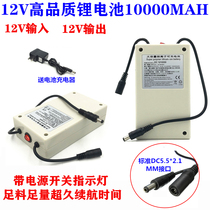 Vehicle monitor display camera universal 12V lithium battery polymer 10000mah large capacity can be charged