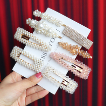 Pearl hairpin female net red headdress duckbill word clip bow rhinestone ancient hairpin set Steng the same hairpin