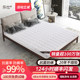 mattress ສີນ້ໍາຕານທໍາມະຊາດ mattress ຕົ້ນປາມເດັກນ້ອຍເຮືອນແຂງ 1.35 ຄວາມຫນາ 1.8m 1.5m 1.2 foldable custom-made
