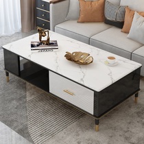 Nordic wind light luxury Rock board tea table table living room household small household net red creative tea table tea table simple modern