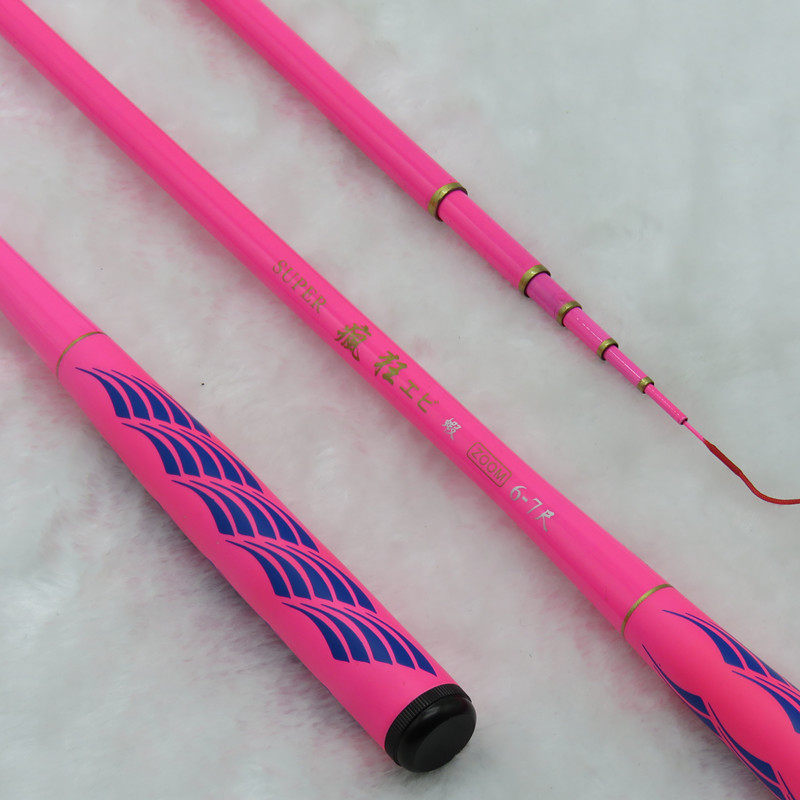 8/2.1/2.4米两定位钓虾竿 超轻女生钓虾杆