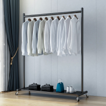 Clothing rack hanger hanger on the floor vertical thickness dormitory student drying rack clothing rack mobile wheel