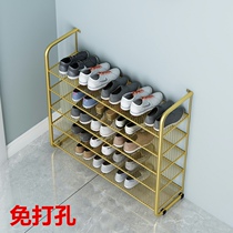Simple Shoe Rack Small Narrow Doorway Small Shoe Rack Domestic Economy Type Multilayer Province Space Shoe Shelf Iron Art Small Shoe Cabinet