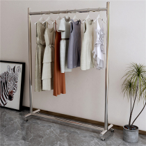 Stainless Steel Clotheshorse Indoor Floor Home Bedroom Balcony Folding Cool Clothes Pole Sunburn and Divine Instrumental Mobile with wheels