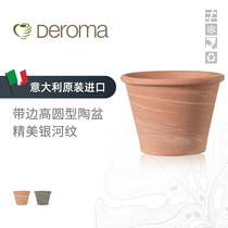 (Hongyue) Emperor Rome with edge high round rose flower pot green plant flower planting pot breathable water absorption