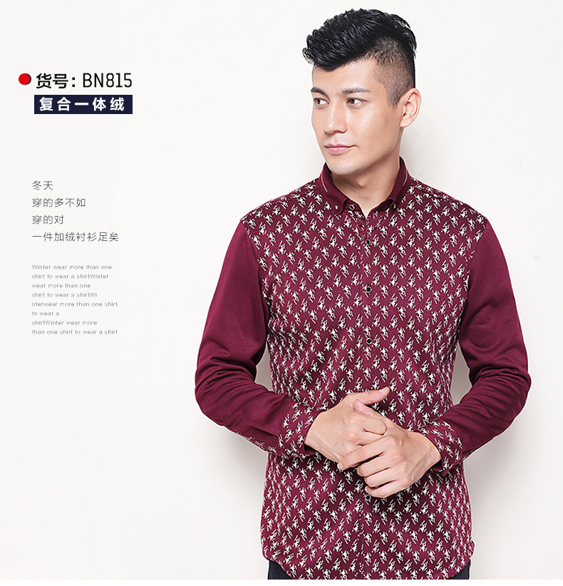 Shirt Boleebird bn866 Boleebird / Boli birds