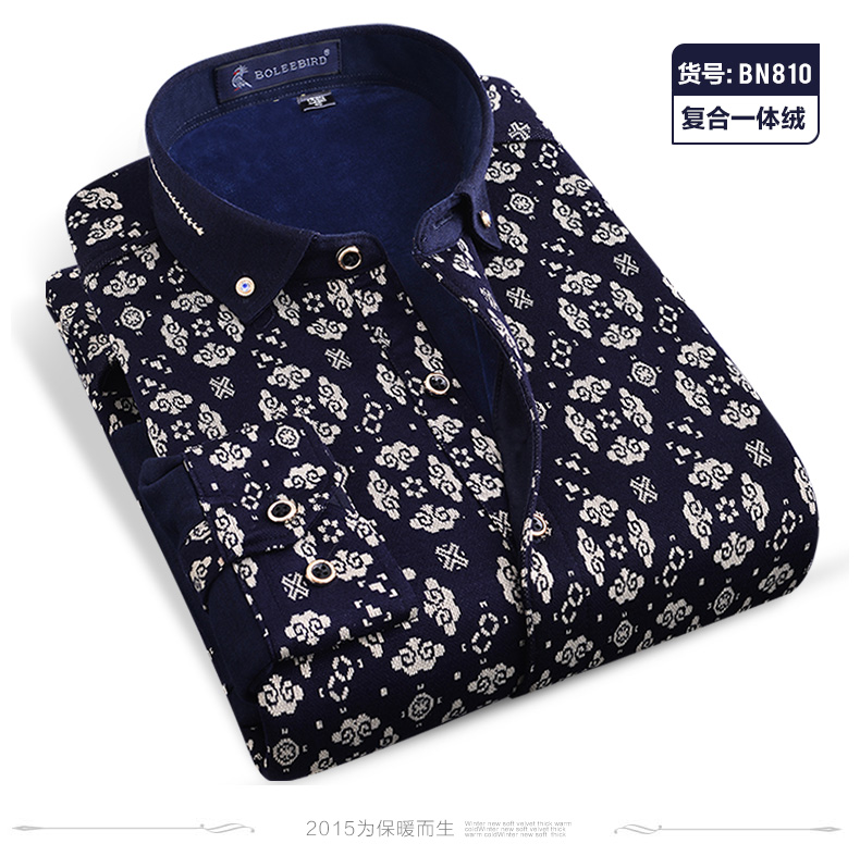 Shirt Boleebird bn866 Boleebird / Boli birds