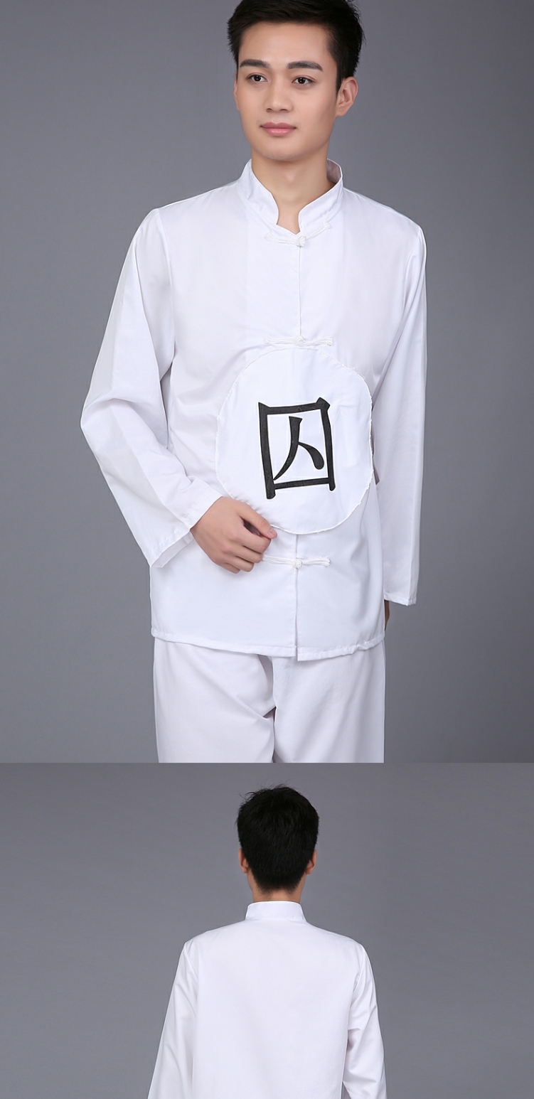 古代囚服演出搞笑拍摄道具微电影古装明清监狱服装囚衣古代囚犯