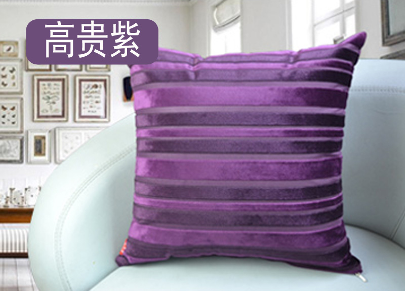 朵琳娜 家居纯色条纹床上用品抱枕靠垫套靠枕抱枕含芯沙发靠背垫产品展示图4