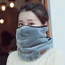 Winter mask womens warm wind and cold dust mask male neck sleeve scarf thickened outdoor face and ear protection mask