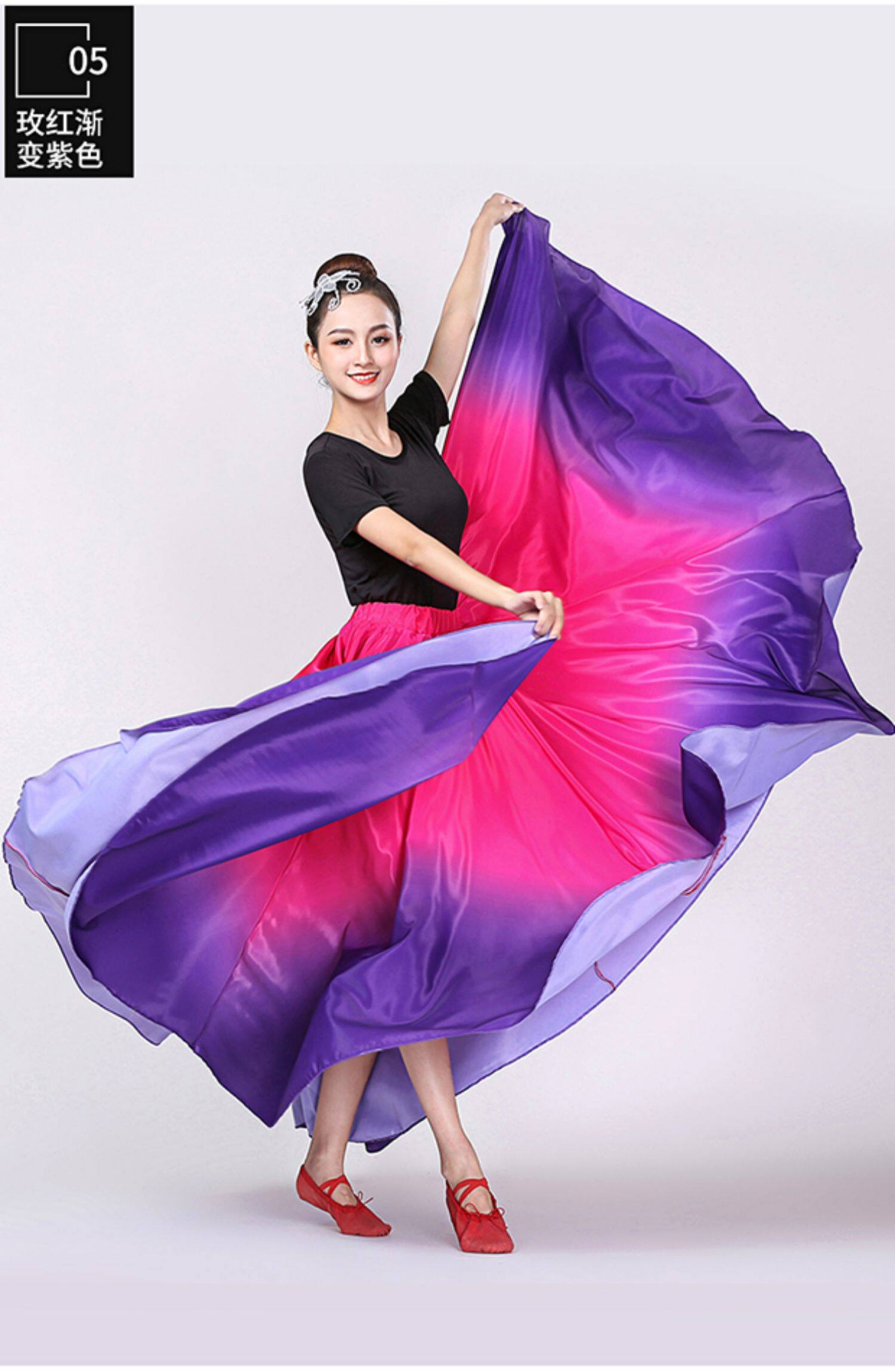 新疆舞蹈裙维族裙子藏族舞蹈服装练功裙半身大摆裙演出服女练习裙