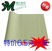 Sakura and room wallpaper tatami wallpaper Japanese wallpaper 100% pure wood pulp natural environmental protection green wallpaper wood grain