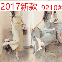 韩版夏季套装女时尚两件套2017新款夏天女装高腰阔腿裤宽松气质潮