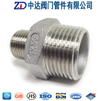 304 stainless steel reducing external hexagonal outer wire reducing direct internal connection for reducing butt joint water supply and drainage