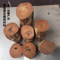 Red wood authentic Vietnamese yellow flower pear pendulum piece new material pendant lower footed edge angle material bead craft handstring