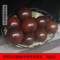 Solid wood Laos big red sour branch handball healthcare ball practicing hand-turned-hand gym massage handball imperfections