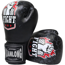 2019 Edition Adult Boxing Gloves Fighting Muay Thai Sanda Sandbag Sandbag Sandbag Boy Training Children Male Boxing Set
