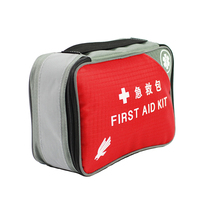 Portable outdoor first aid kit travel medical kit car first aid kit emergency medical kit supplies car medicine kit