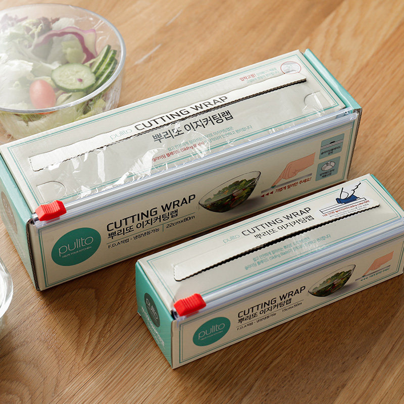 韩国进口厨房食品保鲜膜带切割盒切割器家用冰箱水果冷藏保鲜膜