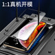 Apple 16Promax 16e 16e 14 13 12mini iPhone11 XR 678plus 2 강도 하이 알루미나 대형 아크 템퍼링 필름 방지 폭발 패치 120C 풀 유리 필름 Apple 16Promax 16e 16e 14 13 12mini iPhone11 XR 678plus 2 강도 하이 알루미나 대형 아크 템퍼링 필름 방지 폭발 패치 120C 풀 유리 필름