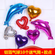 Wedding Supplies Daquan Wedding Room Decoration Supplies Romantic Heart-shaped Aluminum Film Balloons Love Aluminum Foil Love Balloons