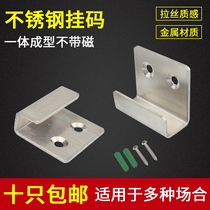 Large stainless steel tile pendant Tile fixing hook Wall bracket dry pendant tile tray 2 0 thick