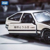Japan TOMY domeka Toyota AE86 alloy car headline D car model TP40 racing model