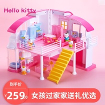 hello kitty hello kitty toy princess castle Big House Villa girl House birthday gift