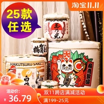 Promotion sushi restaurant decoration Japanese style decoration wine bottle wine barrel Japanese wine bottle restaurant decoration decoration shop decoration