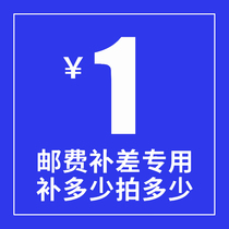 you fei bu cha price mugs 1 dollar a much worse how many more customized products to fill the post of dan pai wu xiao