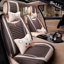 Car cushion four seasons GM Buick Excelle Yinglang gt Weirang Regal cartoon women all-inclusive summer linen seat cover