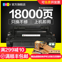 CMYK Easy Plus Powder Applies HP HP51A Selenium Drum Q7551A Printer Cartridges P3005D P3005D P3005N P3005N P3005DN P3005DN M3