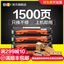 CMYK for Samsung CLT-K504S powder cartridge CLX-4195N CLP-415N toner cartridge CLX4195FN CLX4195FW printing