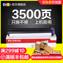 CMYK B410 Toner applicable OKI B410DN B420DN B430D B430DN MB440 MB460 MB4