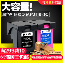 CMYK Compatible hp HP 818 ink cartridge F2418 2488 4288 D1688 D2568 D2668 D4238 Printer