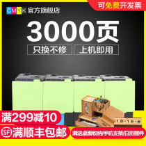 CMYK for Lenovo LT4683 powder cartridge C8300N C8700DN toner cartridge MC8300DN LT4683CS1 color laser printer cartridge