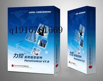 3D force control configuration software intocuh10 5 512 points running version FORCECONTROL V7 1