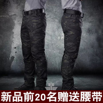 WARCHIEF Hummer to Professional Edition Scorpion Full Terrain Camouflak Pants Mens Outdoor Military Fans Wear-wearing Tactical Pants