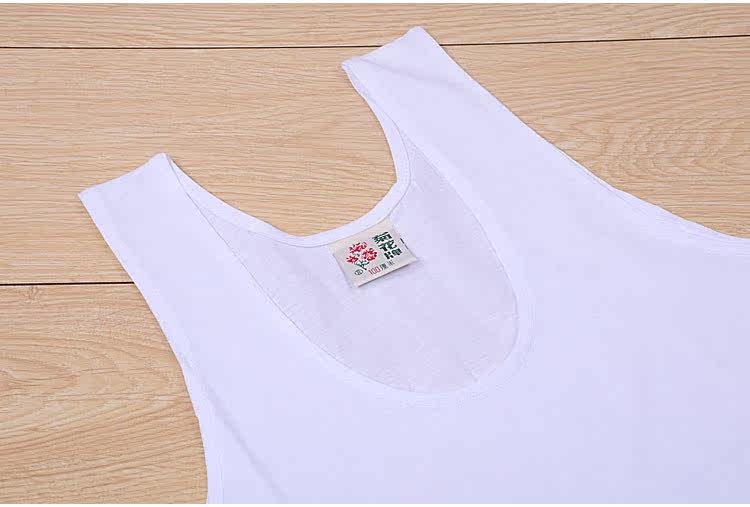 正品菊花牌背心男汗衫夏季大码中老年内衣纯棉老头衫白色半截袖薄