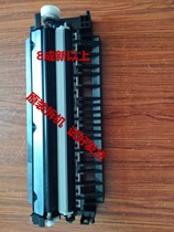 Minolta Konica Minolta 283 363 423 7828 Aurora 289 369 429 Alignment transfer frame assembly