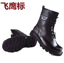 Summer combat boots flight eagle boots men special soldiers marine tactical boots boots desert boots for boots safeguard shoes