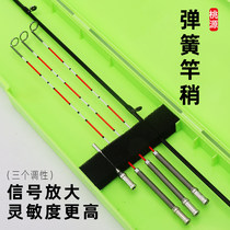 Taoyuan spring Rod slightly glass fiber Bridge raft pole slightly modified DIY Rod slightly lead raft Rod slightly soft tail slightly raft fishing rod Rod