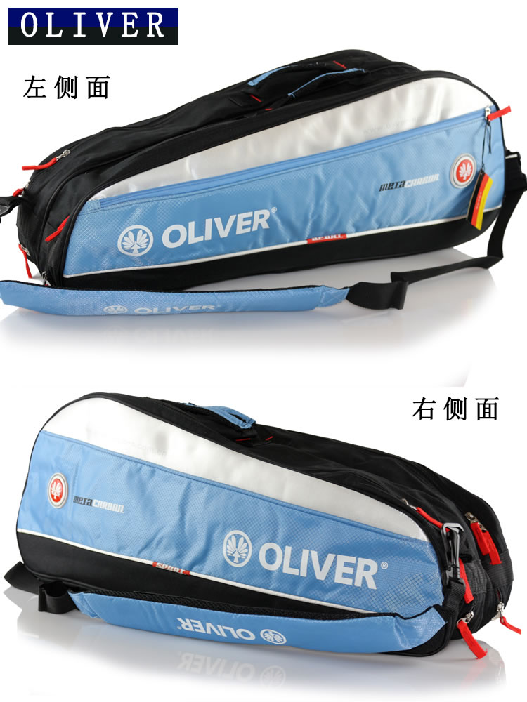 Сумка для ракетки OLIVER c55004 LIVER 55005/55006 Сумка для ракетки OLIVER c55004 LIVER 55005/55006