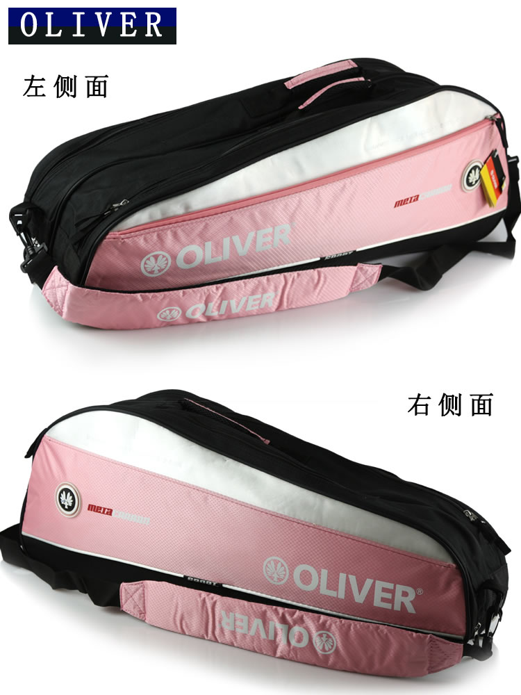 Сумка для ракетки OLIVER c55004 LIVER 55005/55006 Сумка для ракетки OLIVER c55004 LIVER 55005/55006