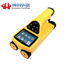 Shenzhou Huatest SZ-R81S integral steel bar position scanning detector concrete thickness steel bar tester